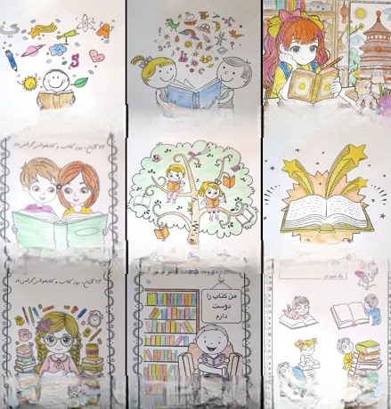 اخبار و اطلاعیه