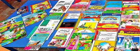 اخبار و اطلاعیه